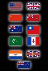 Flags Of Ww2 Countries