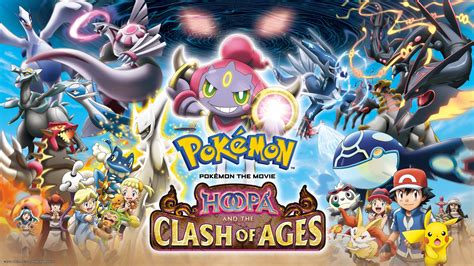 Pokémon the Movie: Hoopa and the Clash of Ages | Apple TV