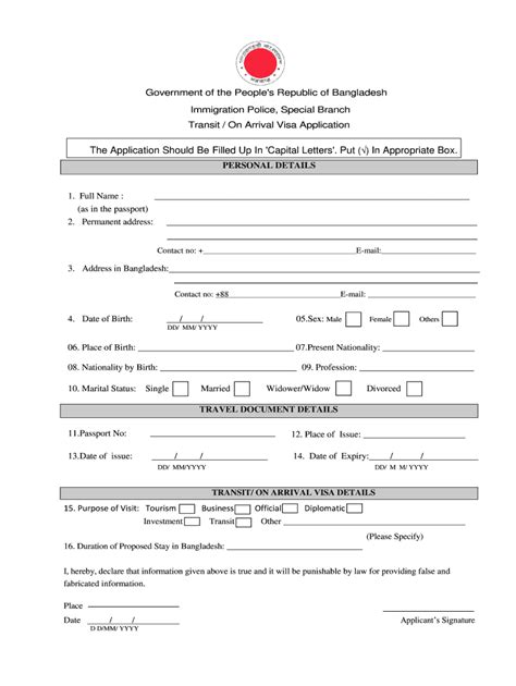 Departure card download: Fill out & sign online | DocHub