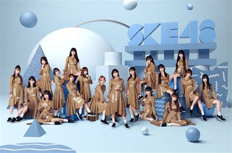 SKE48 Debuts at No. 1 as King Gnu Leads Streaming on Japan Hot 100