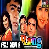 Rang (1993) Hindi Movie Mp3 Songs Download Pagalworld