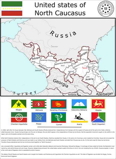 Map of North Caucasus, second version by Coliop-Kolchovo on DeviantArt