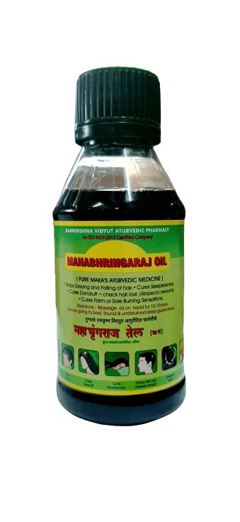 MAHABHRINGRAJ OIL (For Hair Growth) - Abhiram Ayurveda