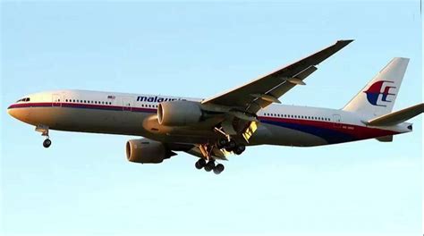 Malaysia Airlines Flight 370 pilot suspected by 'top levels' of mass ...