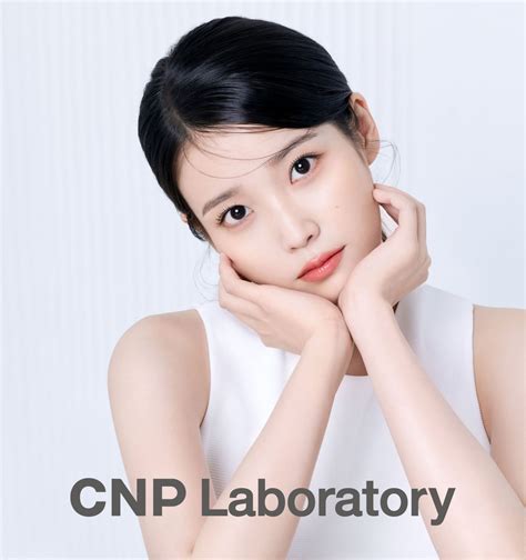 IU - CNP Laboratory Korea 2022 • CelebMafia