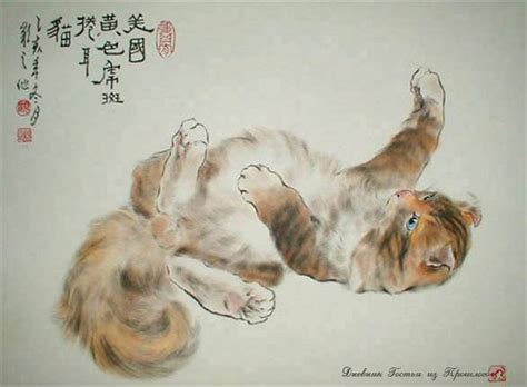 Gu Yingzhi (1945-present, Chinese) - The Great Cat