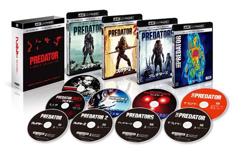 Here’s the Special Features for The Predator Blu-Ray Set - Alien vs ...