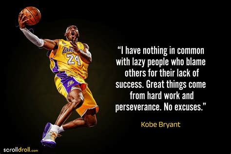 Rechteck Einblick abbrechen basketball quotes kobe Dienstag einfach zu ...