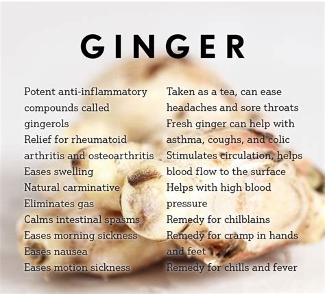 ginger benefits