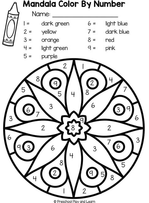 Mandala Color by Number - ColoringbyNumber.Com