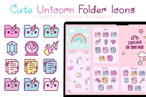 Cute Unicorn Folder Icons - Free Windows & Mac Folder Icons 🦄