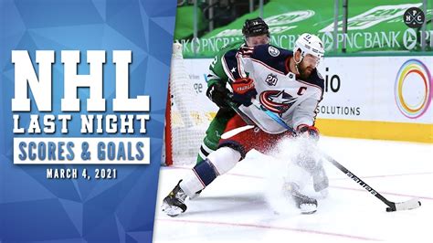 WATCH: All 68 National Hockey League Goals and Final Scores From Last ...