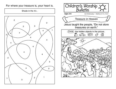 Free Printable Children S Worship Bulletins - Printable Word Searches