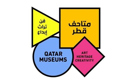 Qatar National Museum to host exhibition on nomads' lives