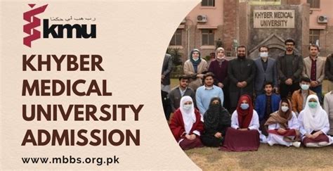 Khyber Medical University Admission 2023-24 [KMU Peshawar] - MBBS.ORG.PK