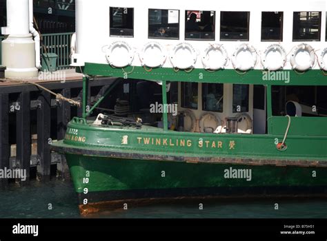 Star Ferry berthing at terminal, Central Pier, Sheung Wan, Victoria ...