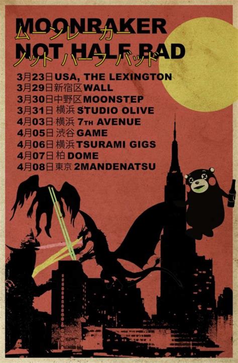 Moonraker and Not Half Bad Announce Japan Tour • Bad Copy