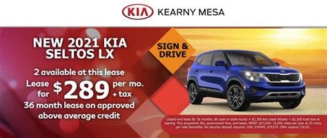 Vehicle specials going on now at Kearny Mesa Kia