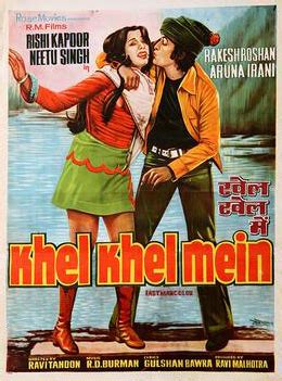 List Of 1975 Bollywood Movies - Super Hit Hindi Films, Awards, Songs, Verdicts - Cinemaz World