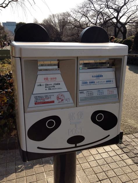 パンダポスト | Panda, Trash can