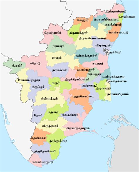 தமிழ் நாட்டின் 38 மாவட்டங்கள் புதிய வரைபடம், 38 Districts of Tamil Nadu ...