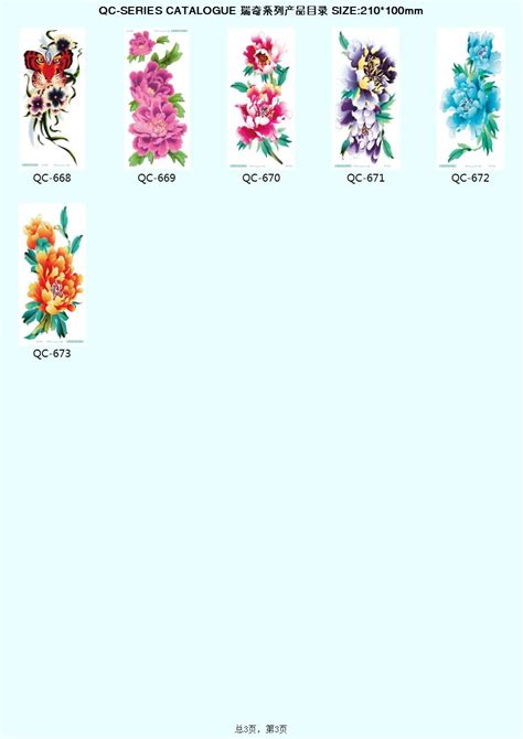 Qc-658/peach Blossom Tree Tattoo New Sticker Temporary Tattoo For Women ...