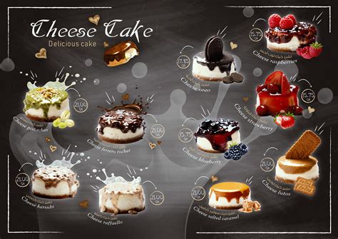 sweets menu on Behance