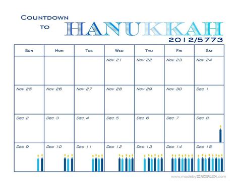 Calendar For Hanukkah - Printable Calendars AT A GLANCE