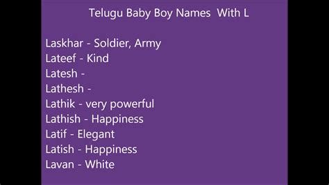 4 letter baby boy names in telugu - languagemeva