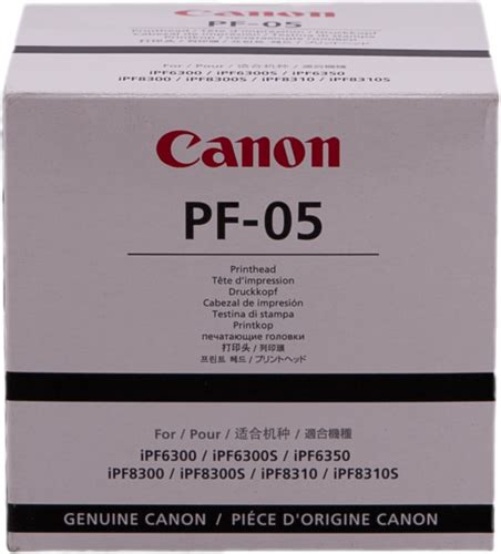 Canon PF-05 Druckkopf | tintenfix.net