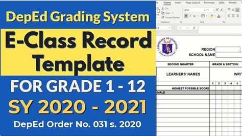 E-Class Record for Grade 1 - 12 SY 2020-2021 with SAMPLE TEMPLATE - YouTube