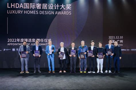 2022 LUXURY HOMES DESIGN AWARDS are launched! | Singapore Week