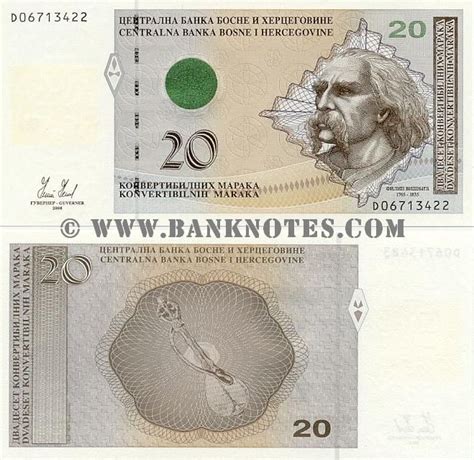 Bosnia & Herzegovina 20 Convertible Marks 2008 Front: Portrait of the ...