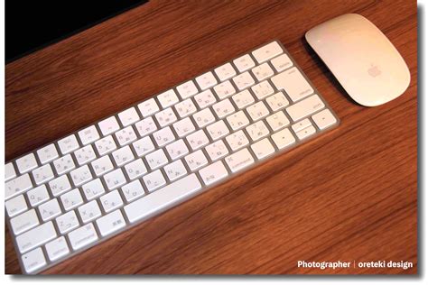 Setxkbmap apple magic keyboard - opmspaces