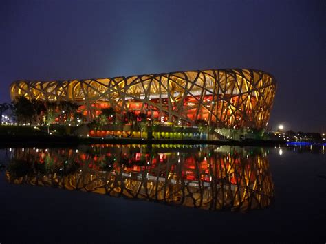 Beijing National Stadium – Beijing, China | Travel Featured