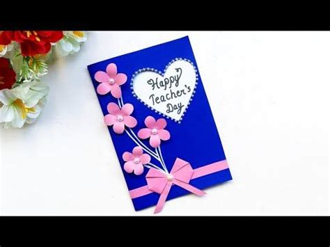 DIY Teacher's Day Greeting Card/Handmade Teachers Day card making ideas ...