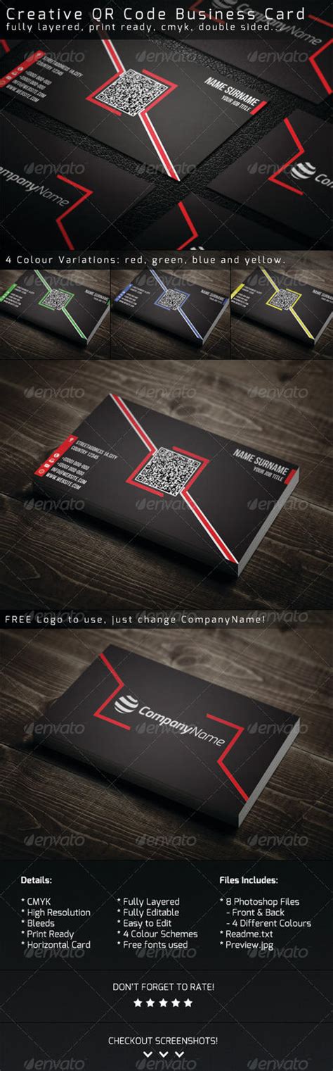 QR Code Business Card by SectorTech