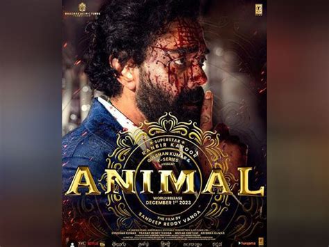 Bobby Deol’s first-look poster from Sandeep Reddy Vanga’s ‘Animal’ unveiled