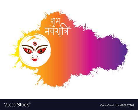 Creative happy navratri festival banner design Vector Image