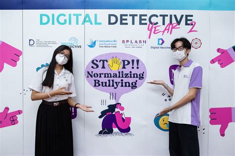 Digital Detective 2 – D-TECH The Digital Technology Knowledge Network ...