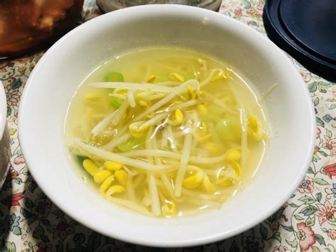 Bean Sprouts Soup - GoGetKorea