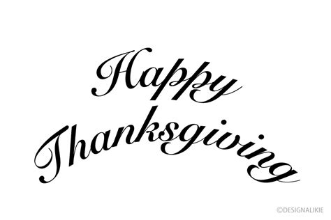 Happy Thanksgiving Black and White Clip Art Free PNG Image｜Illustoon