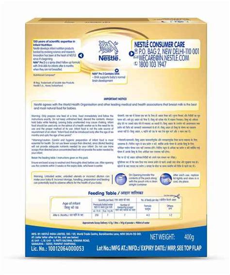 NESTLE NAN PRO 3 FOLLOW-UP FORMULA POWDER 400GM ( NAN PRO ) - MedPlusMart