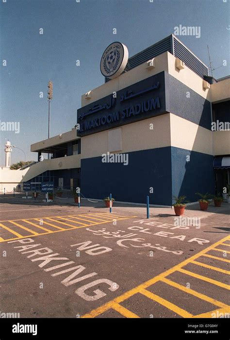 INTERNATIONAL SOCCER - ARABIC STADIUMS - Al Maktoom - home of Al Nasr ...