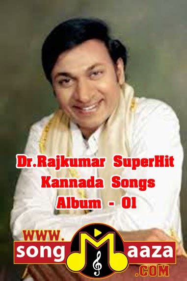 Dr.Rajkumar SuperHit Kannada Songs - WWW.SONGMAAZA.COM