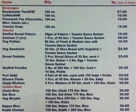 IRCTC Food Plaza Menu, Menu for IRCTC Food Plaza, Kaiserbagh, Lucknow - Zomato