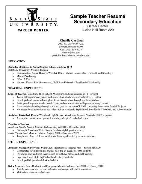 Sample Secondary Teacher Resume - How to draft a Secondary Teacher Resume? Download this Sample ...