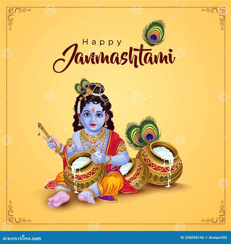 Dahi Handi Festival Of Happy Shree Krishna Janmashtami. Vector Illustration Design ...