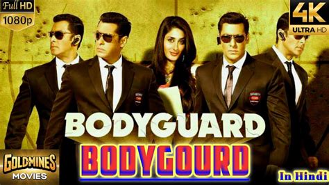 Bodyguard Review Explained & Facts | Salman Khan | Kareena Kapoor | Hazel Keech | Raj Babbar ...