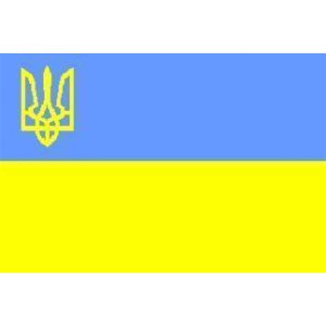 Ukraine w/ Trident Flag 3 X 5 ft. Standard